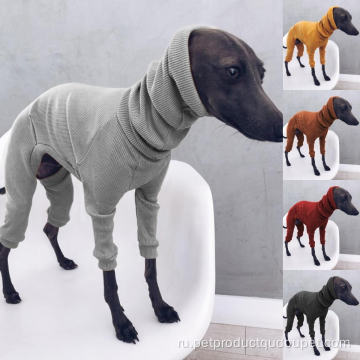 Роскошное четырехногие хлопковое пальто для собак